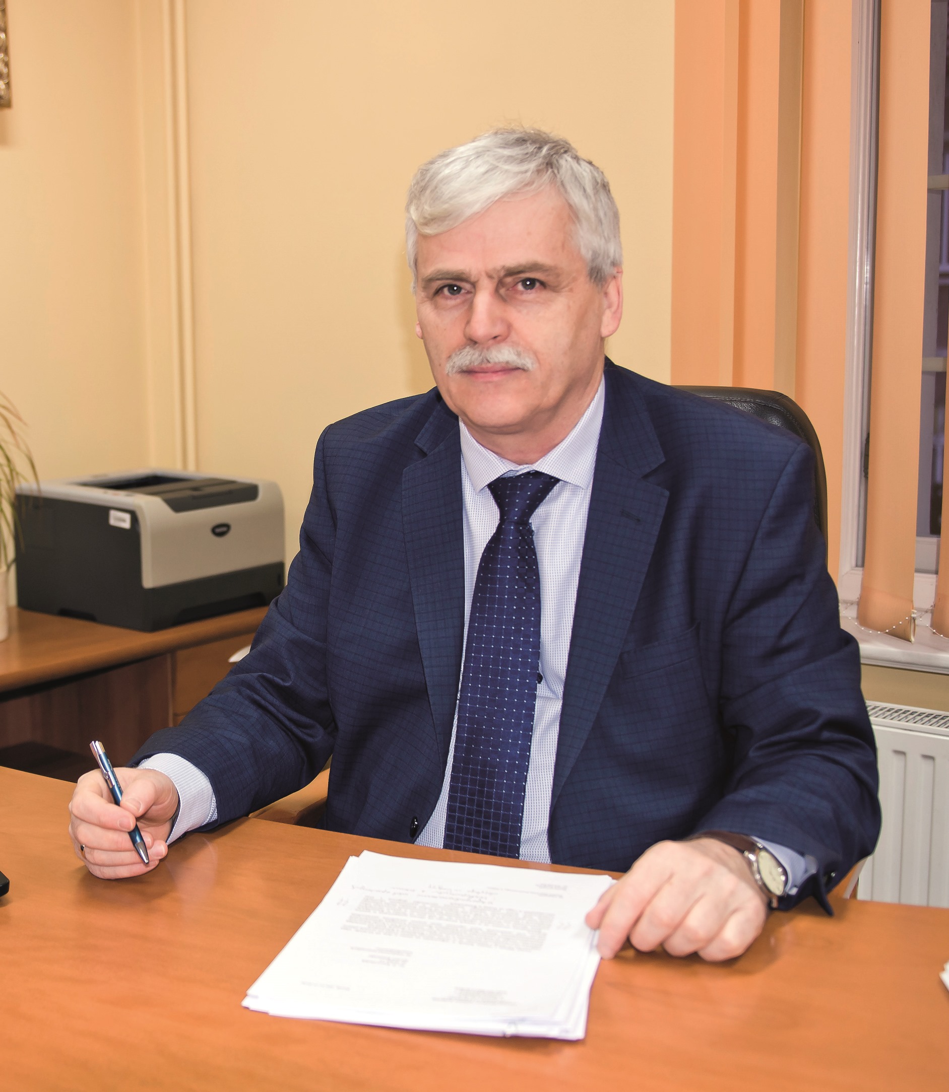 Bronisław Dominiak