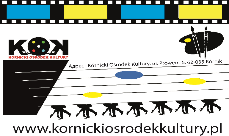 Kórnicki Ośrodek Kultury