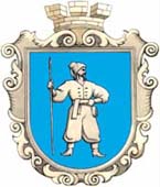 Herb gminy Humań