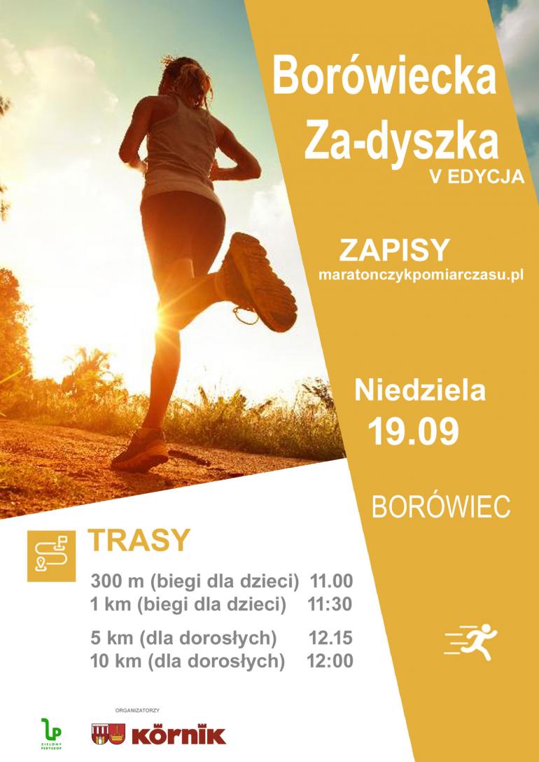 plakat promocyjny Borówiecka Za-dyszka